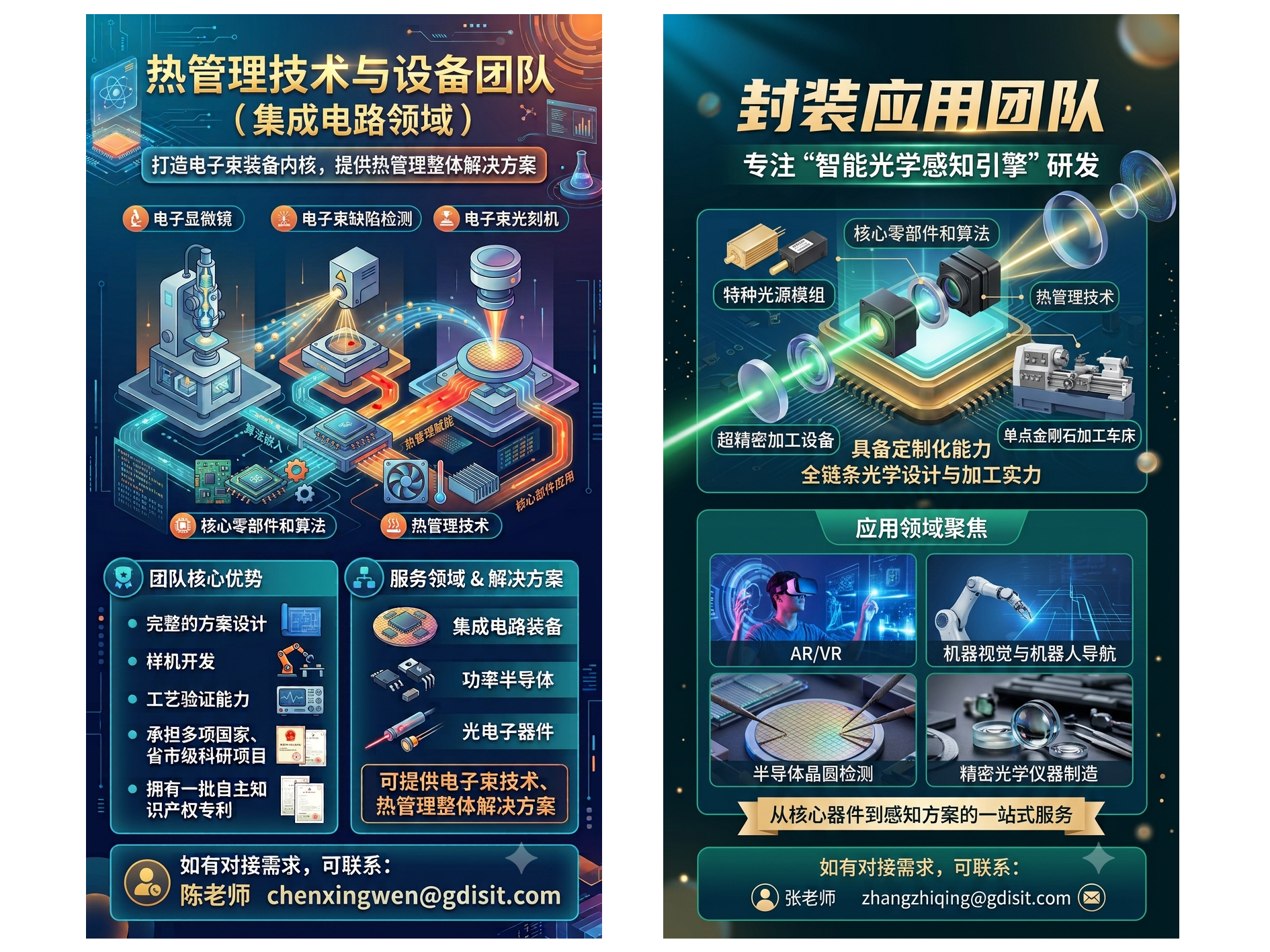 未标题-1.png